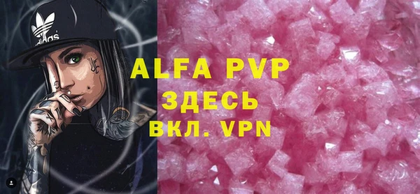 таблы Алзамай