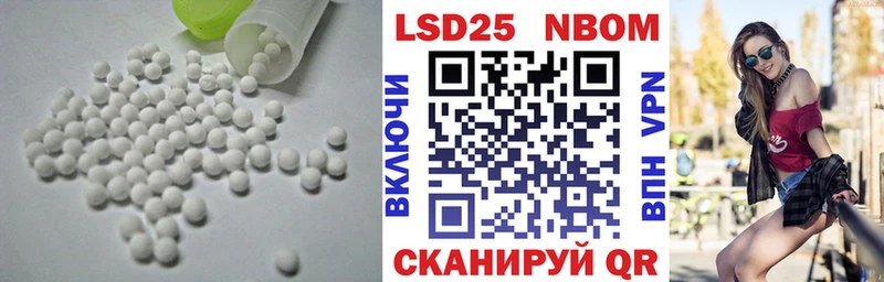 OMG вход  Усолье-Сибирское  Лсд 25 экстази кислота  дарнет шоп 