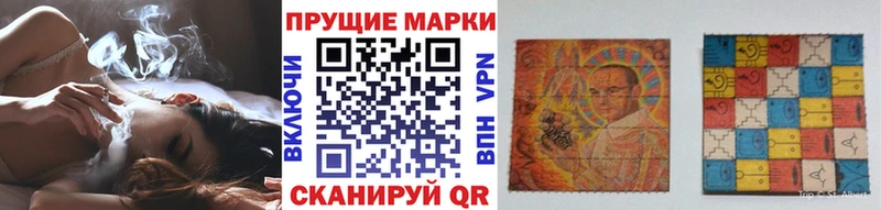 наркошоп  мориарти наркотические препараты  Марки N-bome 1,5мг  Усолье-Сибирское 
