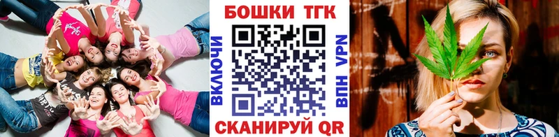 ссылка на мегу   Усолье-Сибирское  Марихуана SATIVA & INDICA  наркотики 